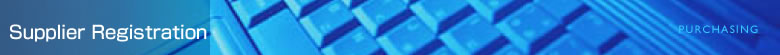 Supplier Registration Form