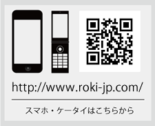 roki in japanese roki in japanese